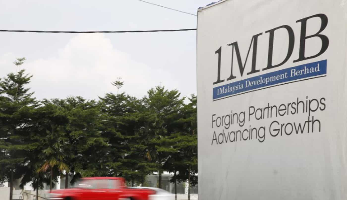 US-1MDB-2